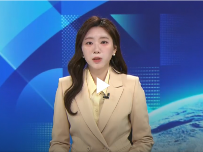 제55회 전국소년(장애학생)체전 자원봉사자 모집(KBS부산)