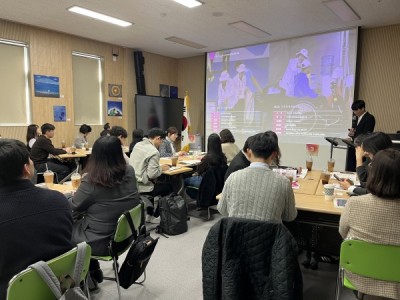 부산 자원봉사 파트너 교류회