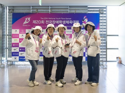 2026 제20회 전국장애학생체육대회 자원봉사활동(5.15)