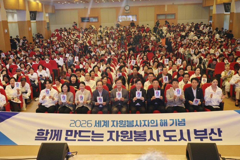 sn_6a5592b8ee8a0.jpg