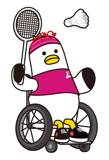 제20회 전국장애학생체육대회